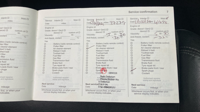 Vauxhall Mokka X 1.4T ecoTEC Elite Nav 5dr Petrol Hatchback